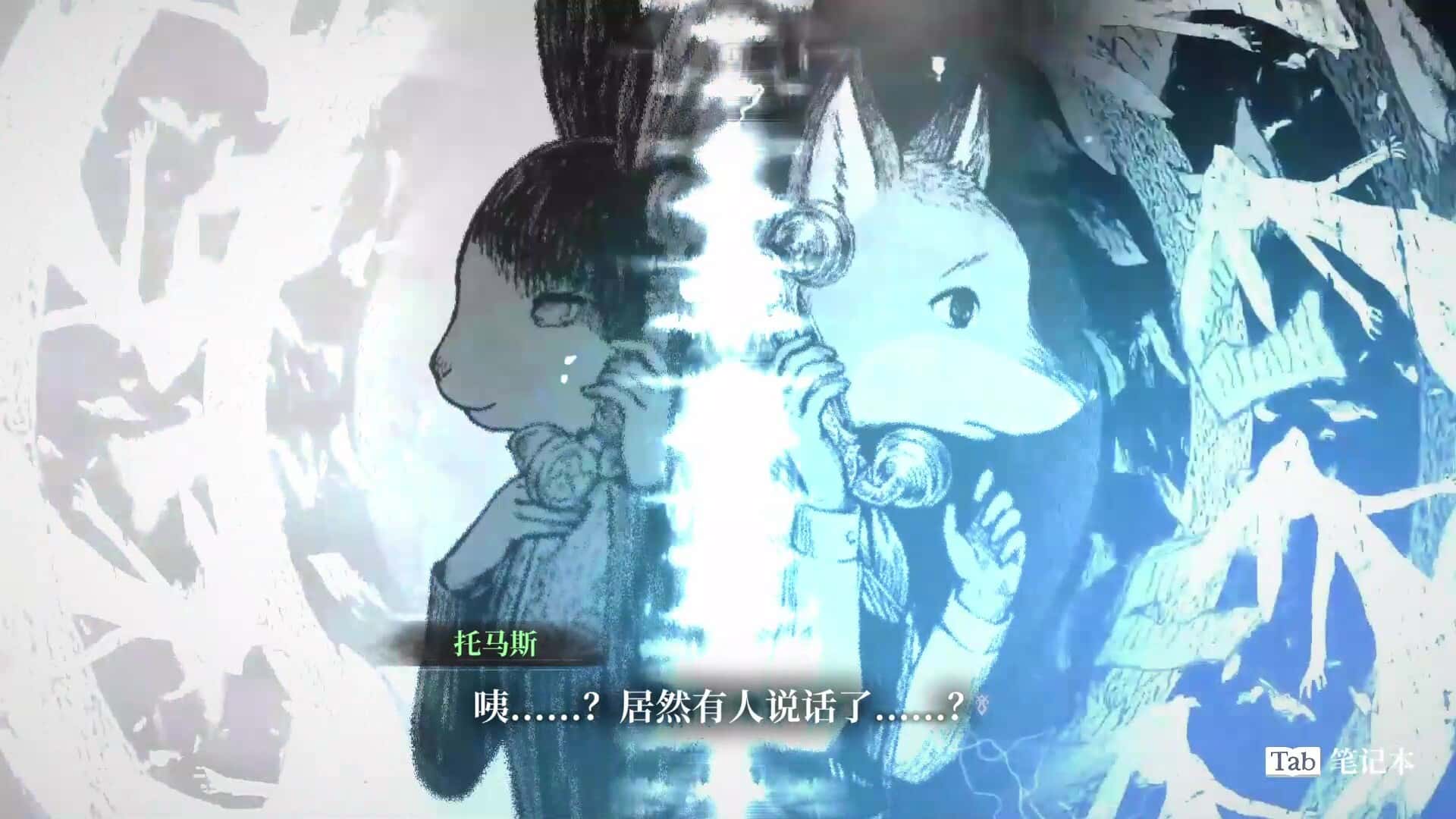 视觉数据5